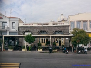 Panellinion Cafe