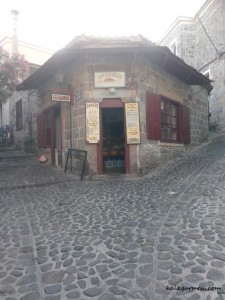 Tarihi fırın